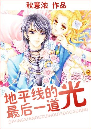 场下的阿隆索:拒绝纹身的老派人士,克劳奇曾因他的妻子被嘲弄